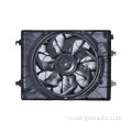 25380-C1100 Hyundai Sonata Nine Radiator Fan Fan Fan Fan